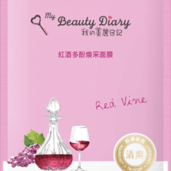 Red Vine Mask My Diary Beauty 768x1048