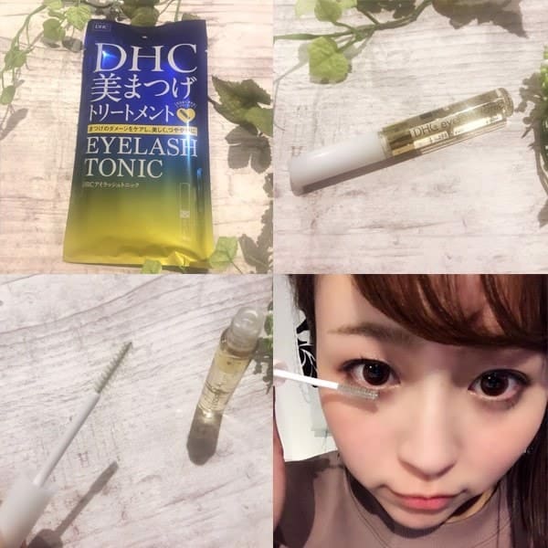 I Dhc Eyelash Tonics Beautiful Eyelashes Treatment Bici Cosmetic 6 Min 078515b551604cdeb9c52d3281951855 Master Min