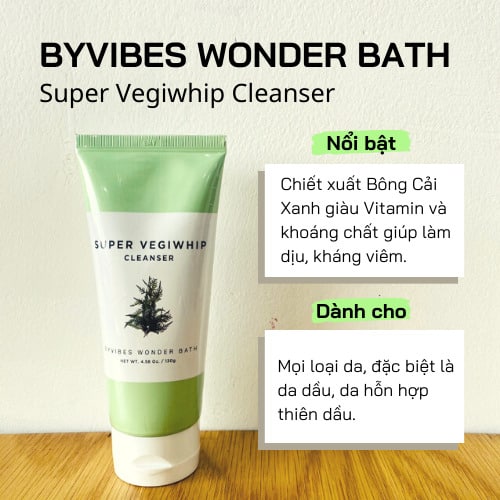 Byvibes Wonder Bath (2)